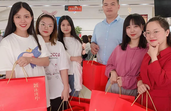 當(dāng)中秋遇上國慶，讓團(tuán)圓更美滿